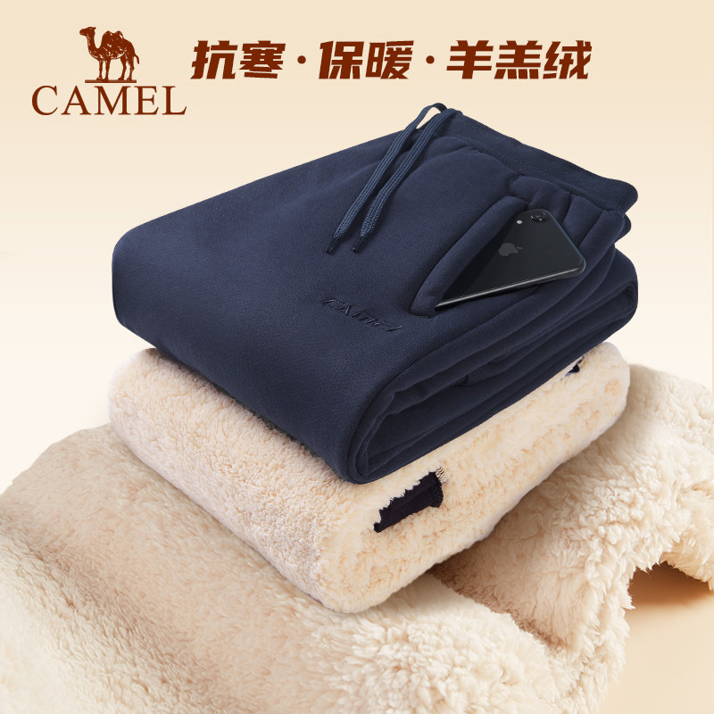 骆驼羊羔绒运动裤男士秋冬季裤子加绒加厚束脚长裤保暖休闲卫裤女