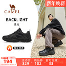 秋冬男鞋 2025新款 透气休闲鞋 子防滑慢跑鞋 骆驼逆光运动鞋 男款 男士