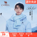 圣诞节礼物保暖围脖男针织学院风围巾 骆驼围巾冬季 王俊凯同款