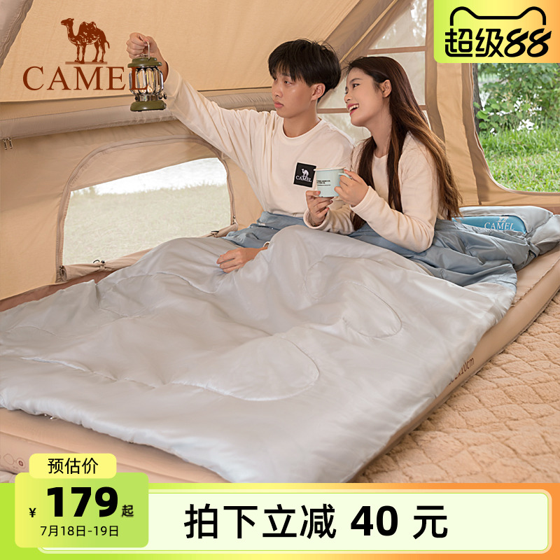 【双人款】骆驼双人睡袋户外露营成人冬季加厚酒店隔脏保暖防寒被