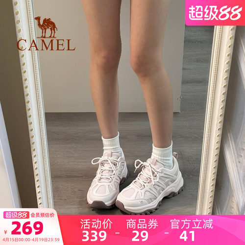 骆驼云逸2代运动鞋女款2026秋新款女鞋防滑透气舒适户外徒步鞋男