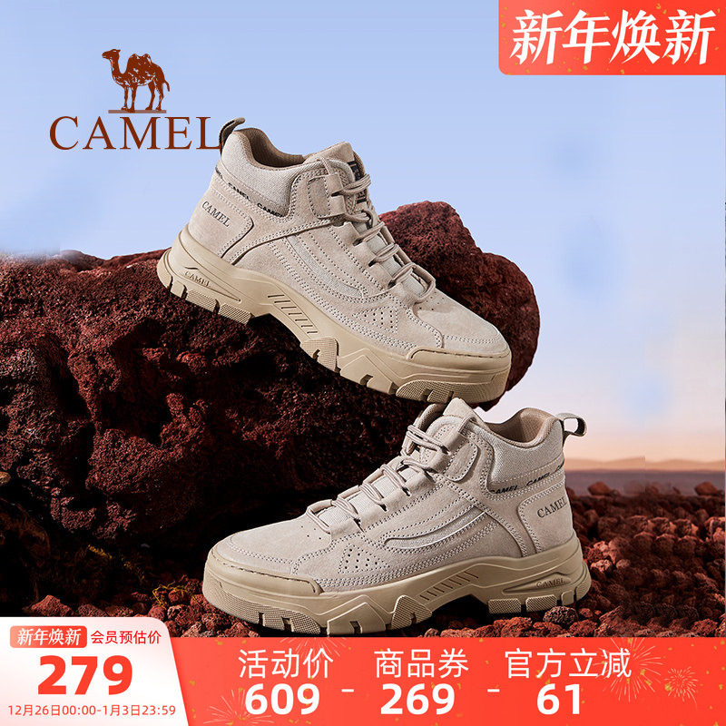 �ۻ��㣺������Ь��װѥ�＾�¿���ʽ������������ѥ��ʿ������ɳĮѥ�� 265.05Ԫ(��88VIP 95��)