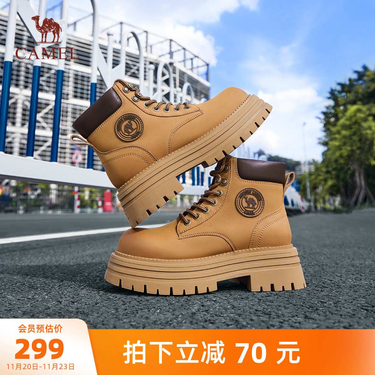 骆驼马丁靴2023冬季新款