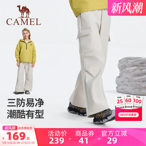 骆驼儿童工装裤户外多口袋运动裤