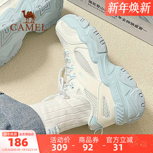 厚底防滑鞋 椰椰海盐骆驼奶油老爹鞋 休闲女鞋 女秋冬新款 男女 运动鞋