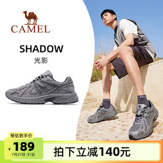 骆驼光影运动鞋男2025春夏新款男鞋跑步鞋男款慢跑鞋休闲鞋子男士
