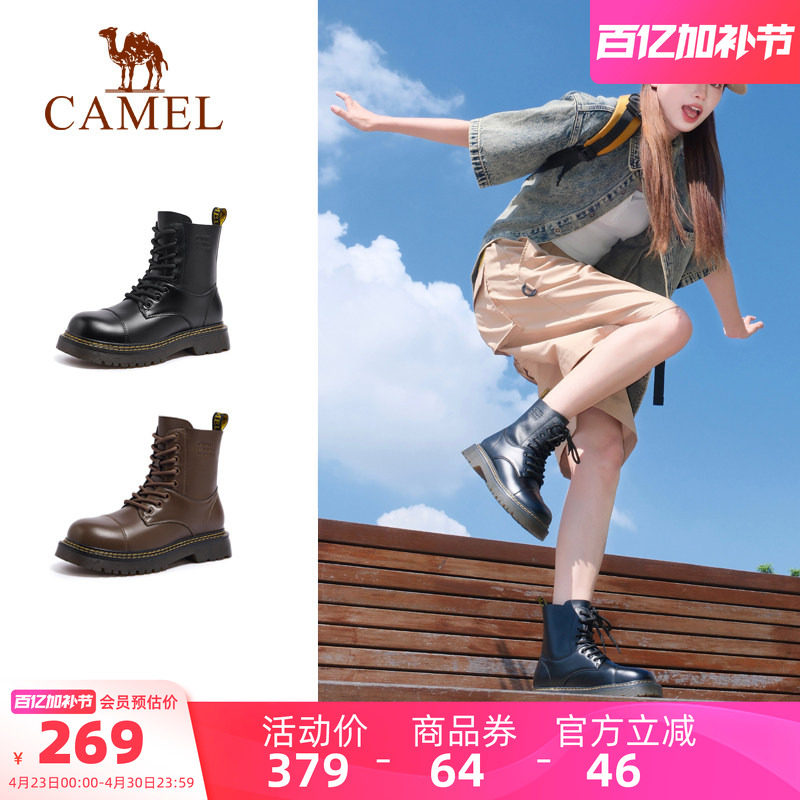 骆驼女鞋2026春季新款马丁靴女款复古厚底加绒工装户外机车骑士靴