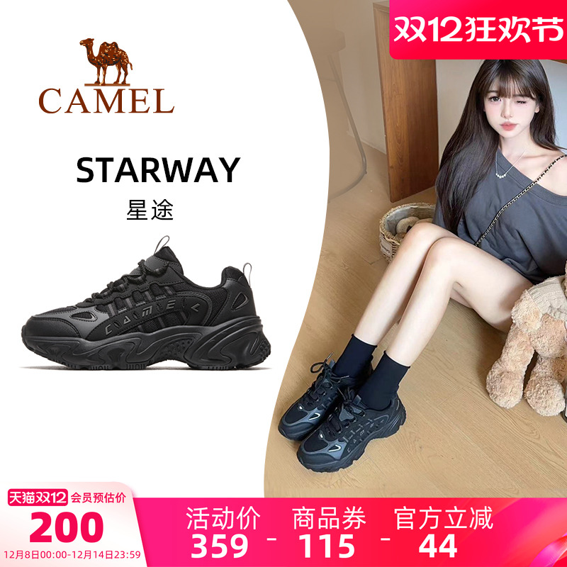 骆驼老爹鞋女厚底增高