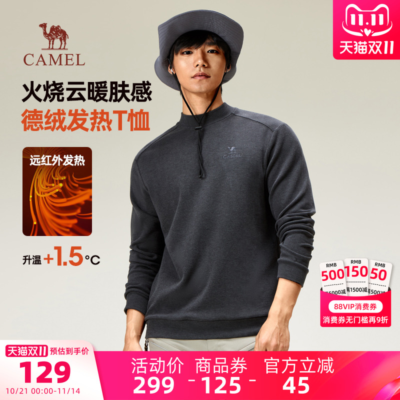 骆驼男装发热T恤2025秋冬新款半高领德绒保暖透气打底长袖上衣女