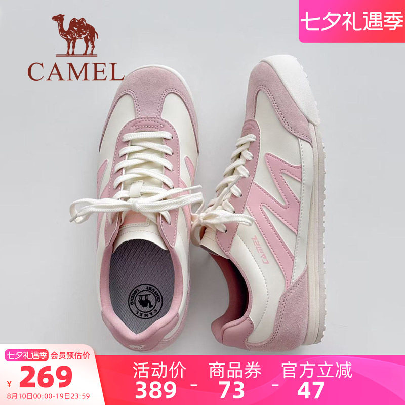 骆驼山海3代运动鞋女款2026秋冬新款经典复古德训鞋女鞋休闲板鞋