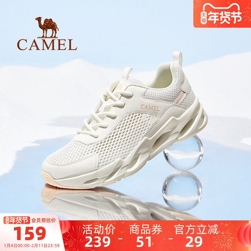 骆驼女鞋2025秋季新款运动鞋女款网面鞋透气镂空网鞋百搭休闲鞋子