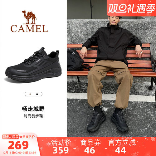 男鞋骆驼运动休闲鞋厚底春季