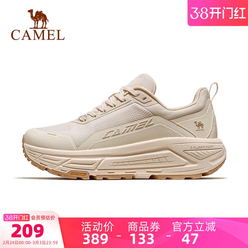 骆驼运动鞋2026春夏新款慢跑鞋女透气止滑耐磨百搭休闲跑步鞋女款