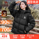 冬季 羽绒服女装 短款 情侣加厚连帽羽绒外套面包服女 骆驼小太阳