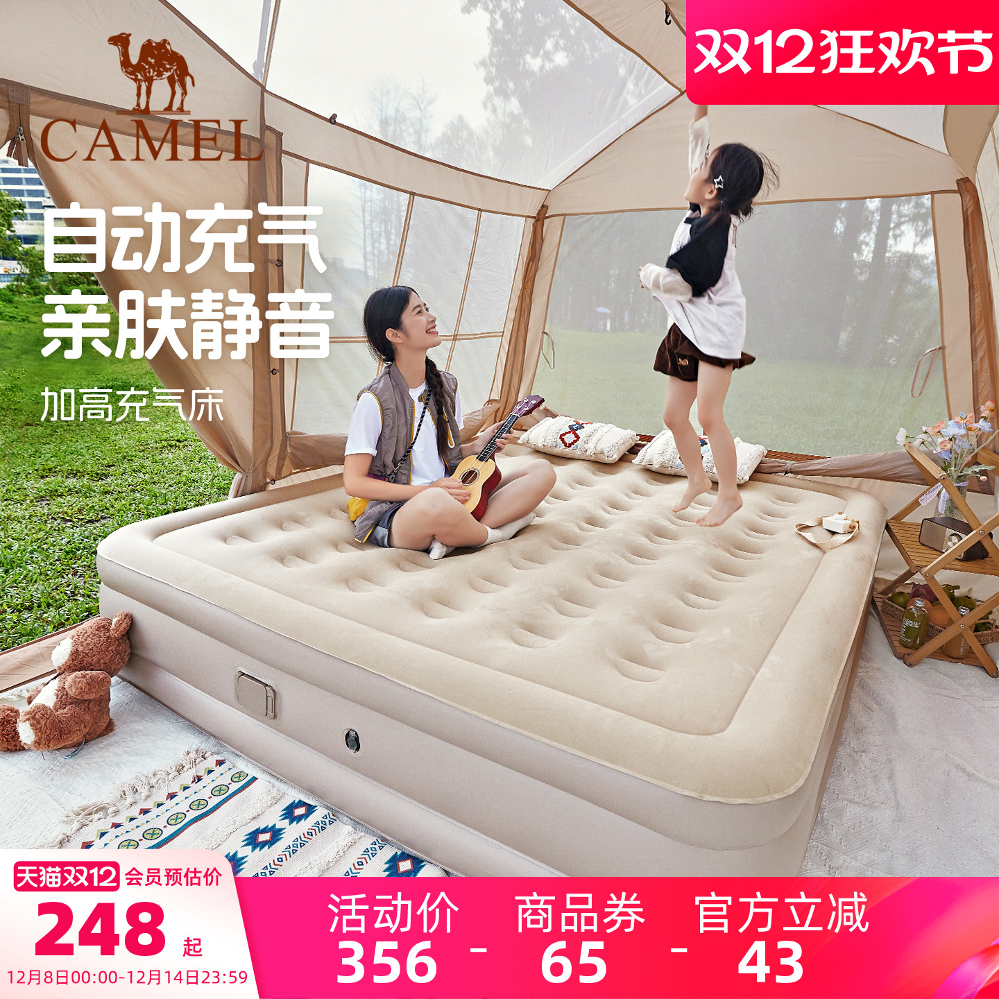 ջ¶Ӫ洲˯ԶЯóɳ 223.34Ԫ