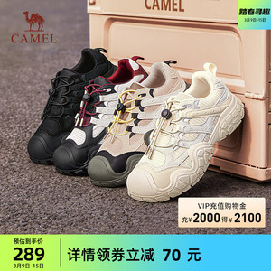 骆驼女鞋2024春季新款百搭运动鞋女丑萌登山鞋厚底增高户外休闲鞋