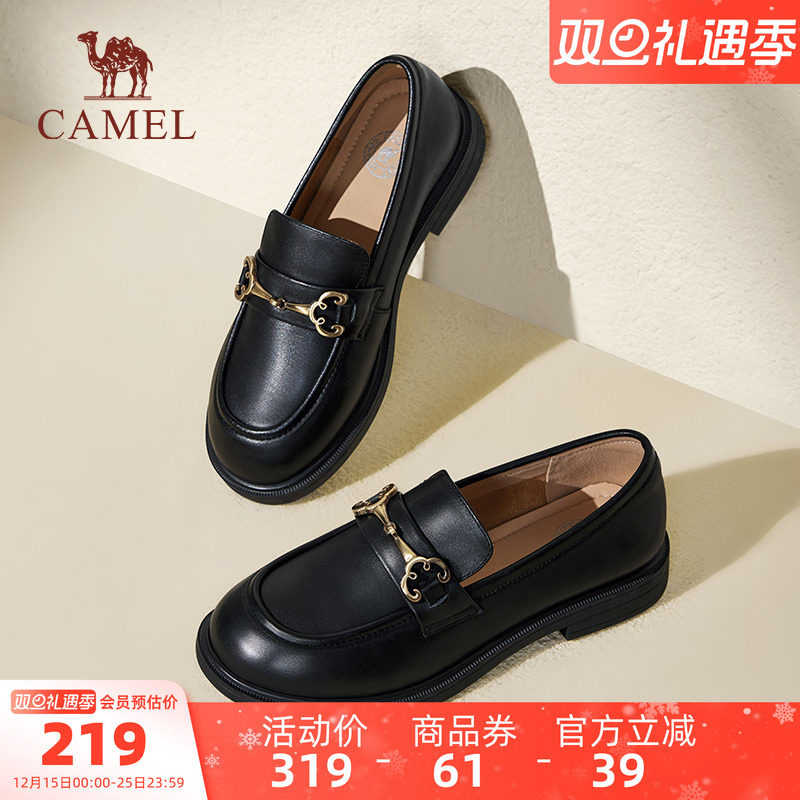 骆驼女鞋2025秋季新款真皮英伦风小皮鞋休闲通勤低跟单鞋女乐福鞋