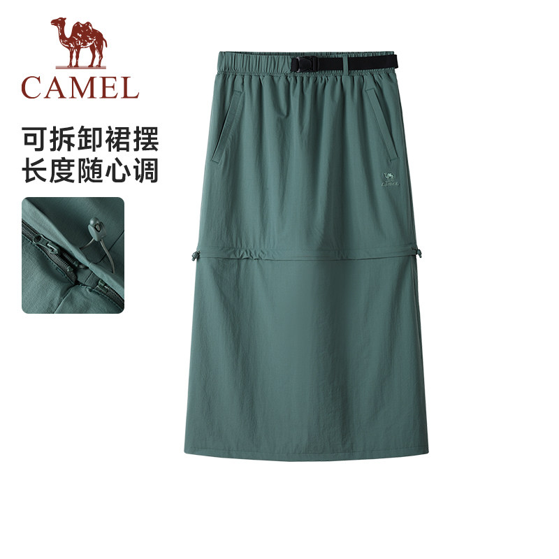 骆驼女装工装半身裙2025夏季新款防晒速干a字伞裙子运动中长半裙