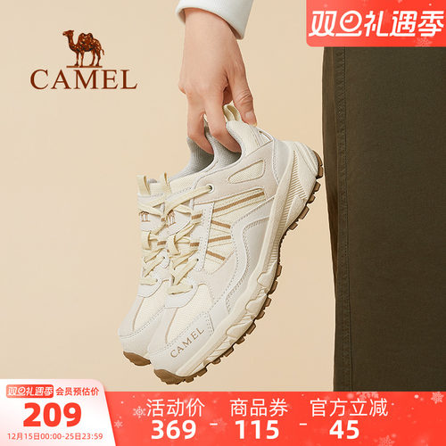 骆驼女鞋2025秋季新款运动鞋女款百搭休闲鞋耐磨登山鞋户外徒步鞋