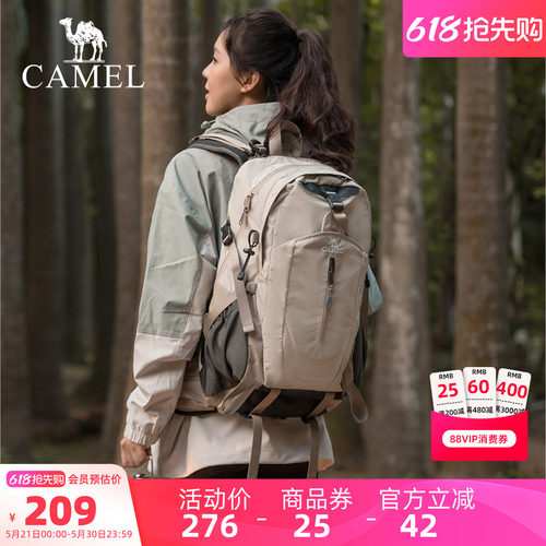 【主仓38L，2-3日】骆驼徒步背包