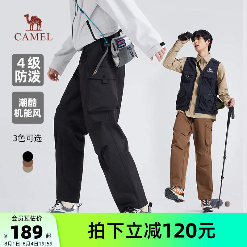 骆驼男装休闲工装裤男士户外新款秋冬宽松直筒运动防水长裤黑色女