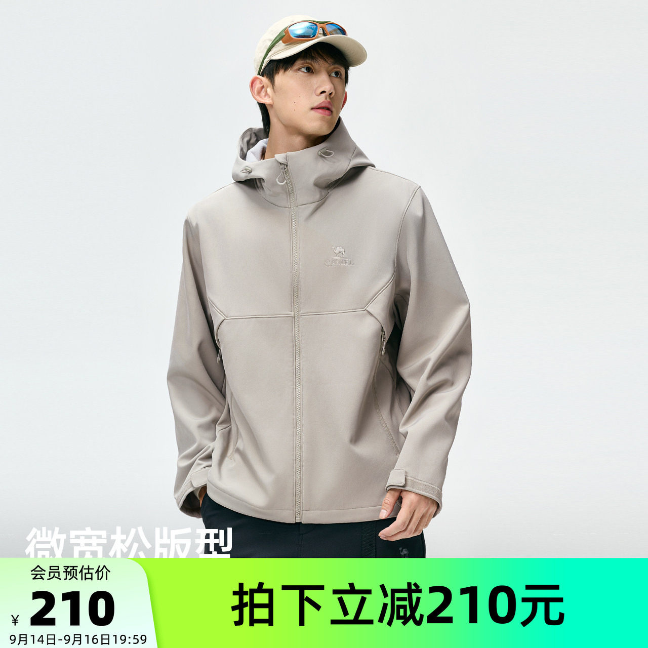 骆驼男装软壳衣保暖风衣短款图片