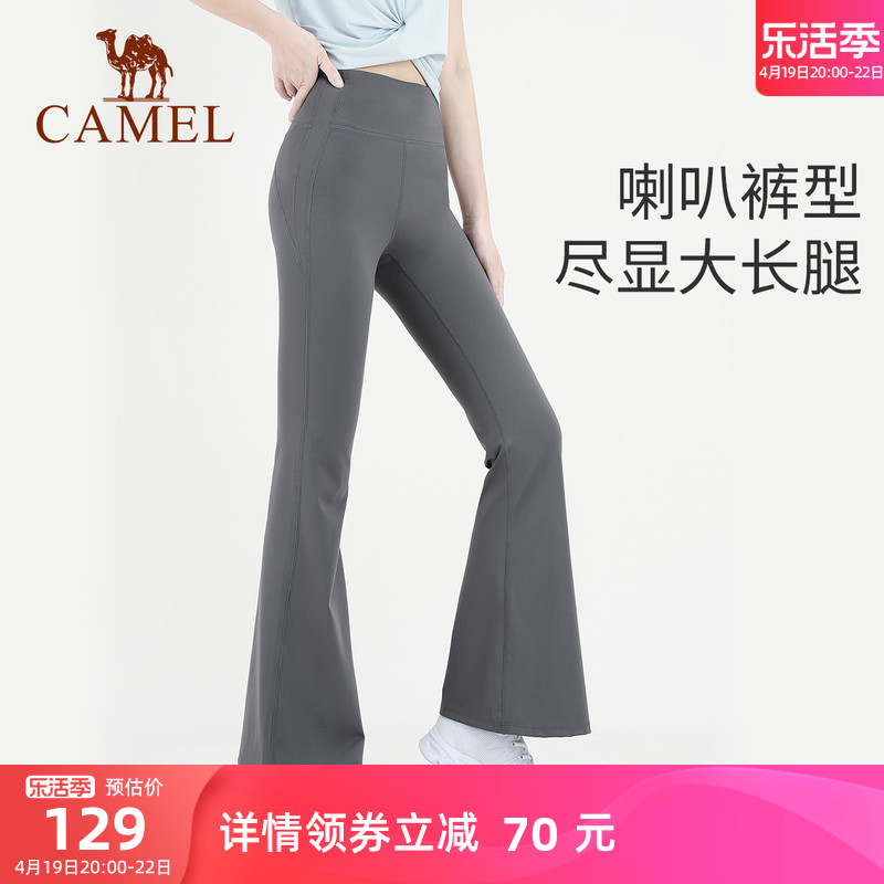 Camel/骆驼高腰喇叭长裤休闲百搭