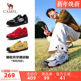 月牙德训鞋 复古厚底运动板鞋 2025秋季 情侣小白鞋 女 新款 骆驼男鞋