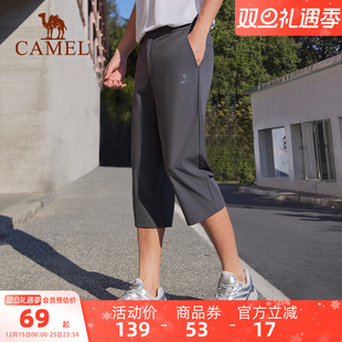 冰感跑步健身透气休闲爸爸短裤 骆驼运动七分裤 夏季 速干运动裤 男士