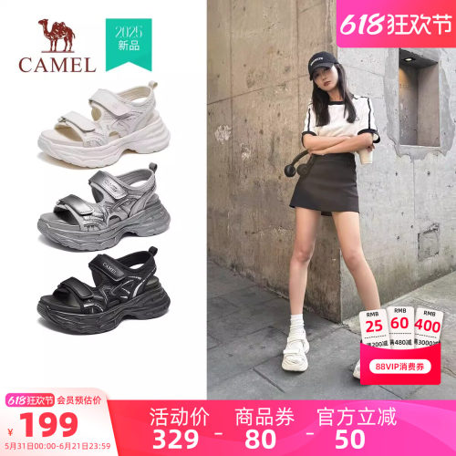 骆驼女鞋2026夏季新款百搭休闲凉鞋运动凉鞋厚底增高沙滩凉鞋子女