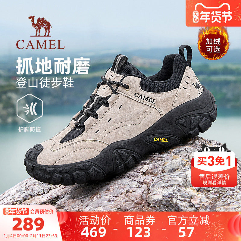 骆驼男鞋2025秋冬新款软底男士休闲运动鞋低帮加绒户外登山徒步鞋