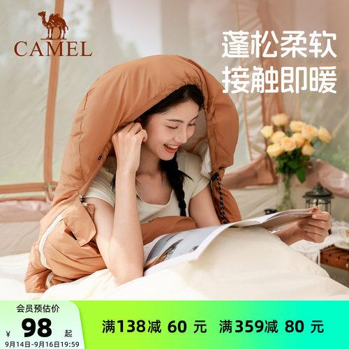 骆驼睡袋户外露营隔脏加厚保暖