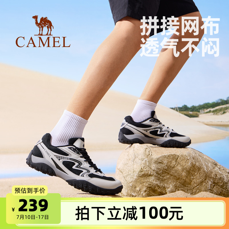 骆驼男鞋德训鞋2025夏季新款透气运动板鞋男复古潮流防滑休闲鞋女