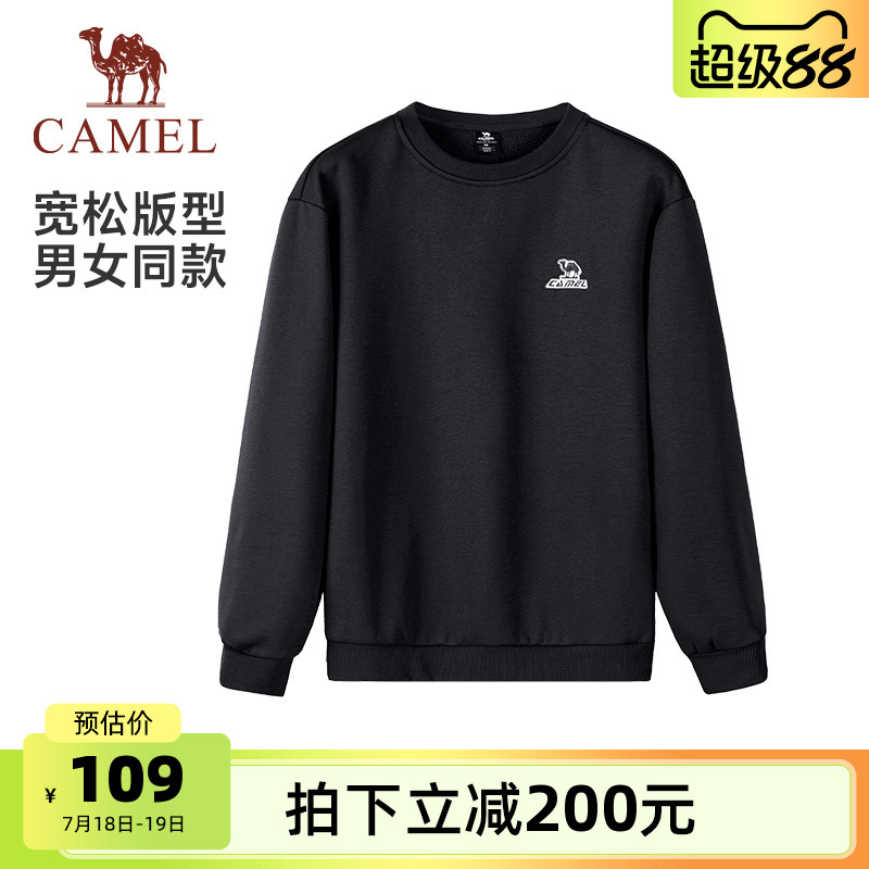 骆驼男装2025秋冬新款加绒男女同款宽松长袖T恤上衣圆领套头卫衣