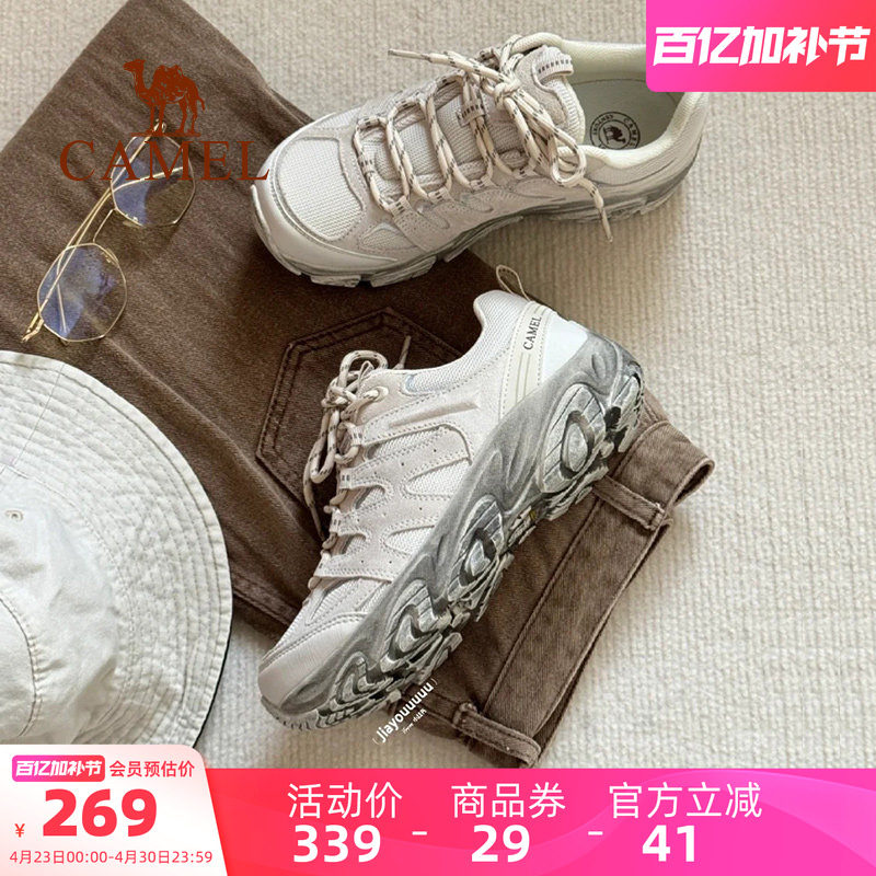 骆驼凯旋登山鞋女鞋2026春季新款户外运动鞋女款厚底休闲徒步鞋子