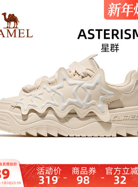 骆驼星群运动鞋女款2025秋冬新款鞋子女鞋休闲鞋透气防滑板鞋女士