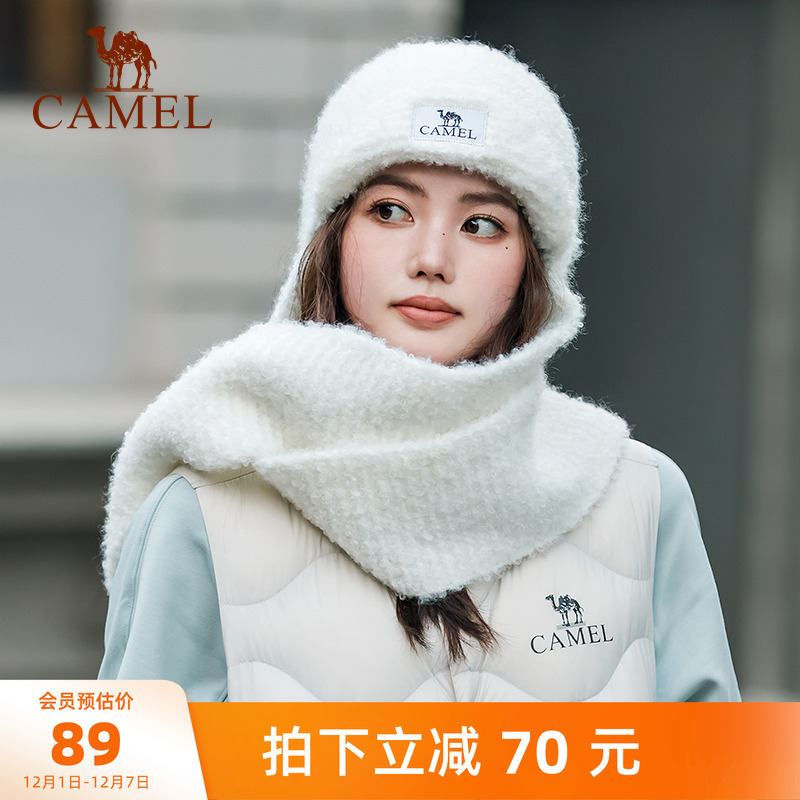 骆驼帽子围巾一体帽羊毛纱保暖