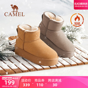 Camel/骆驼冬季加绒厚底雪地靴