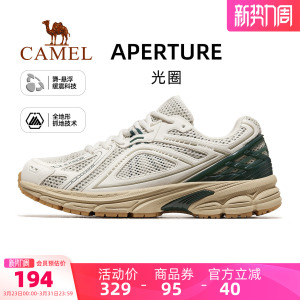 骆驼光圈运动鞋男2026春夏新款鞋子男鞋网面透气跑步鞋男慢跑鞋男