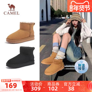 骆驼女鞋2025冬季新款加绒保暖时尚雪地靴加厚棉鞋休闲短靴女