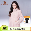 baby同款 骆驼户外冲锋衣男女三合一暴雨级防雨防风透汽硬壳外套