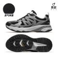 F25B097056M, Black/Gray, Men's