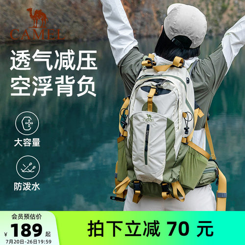 买一配一：买就送防雨罩