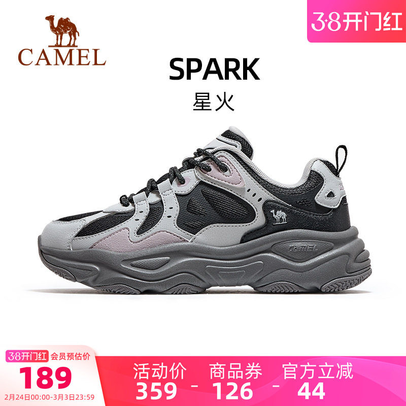 骆驼星火运动鞋男款2026年春夏新款透气厚底老爹鞋男鞋复古休闲鞋