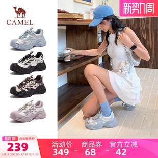 2026春季 男女款 慕斯丑萌厚底老爹鞋 丑萌鞋 户外徒步登山鞋 骆驼女鞋