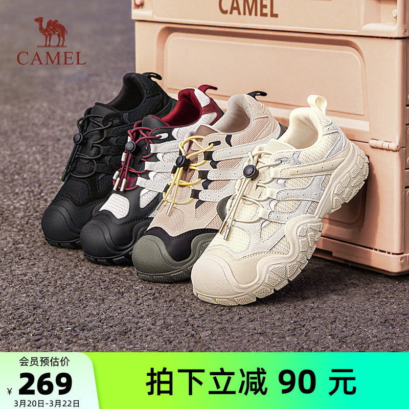 骆驼女鞋2026春季新款透气户外徒步黑色运动登山爬山跑步鞋丑萌鞋