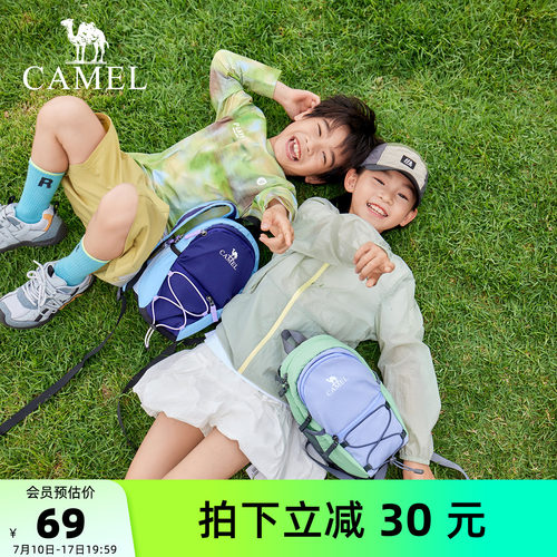 5款多巴胺配色，迷你经典双肩包