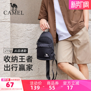骆驼轻便户外斜挎包女运动骑行腰包男大容量休闲便携登山跑步胸包