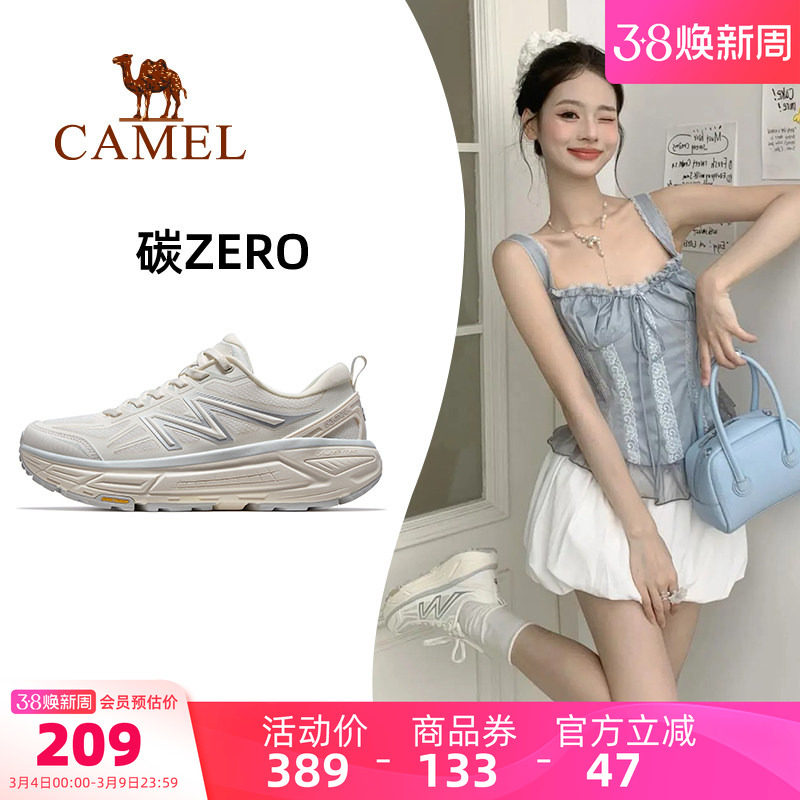 骆驼碳zero风速运动鞋女新款轻便减震跑步鞋户外休闲鞋女鞋慢跑鞋