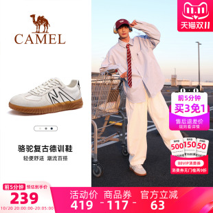 德训鞋 男透气情侣运动鞋 202夏季 复古低帮休闲板鞋 女 新款 骆驼男鞋